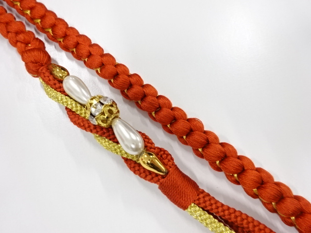 Japanese Kimono / Furisode Silk